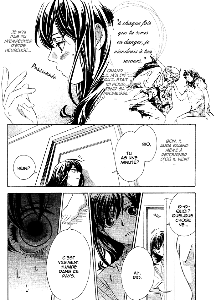 img Tonari no Shugoshin 11